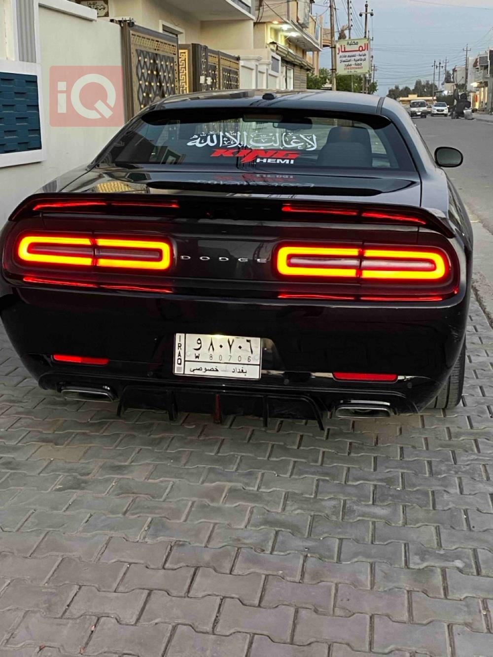 Dodge Challenger